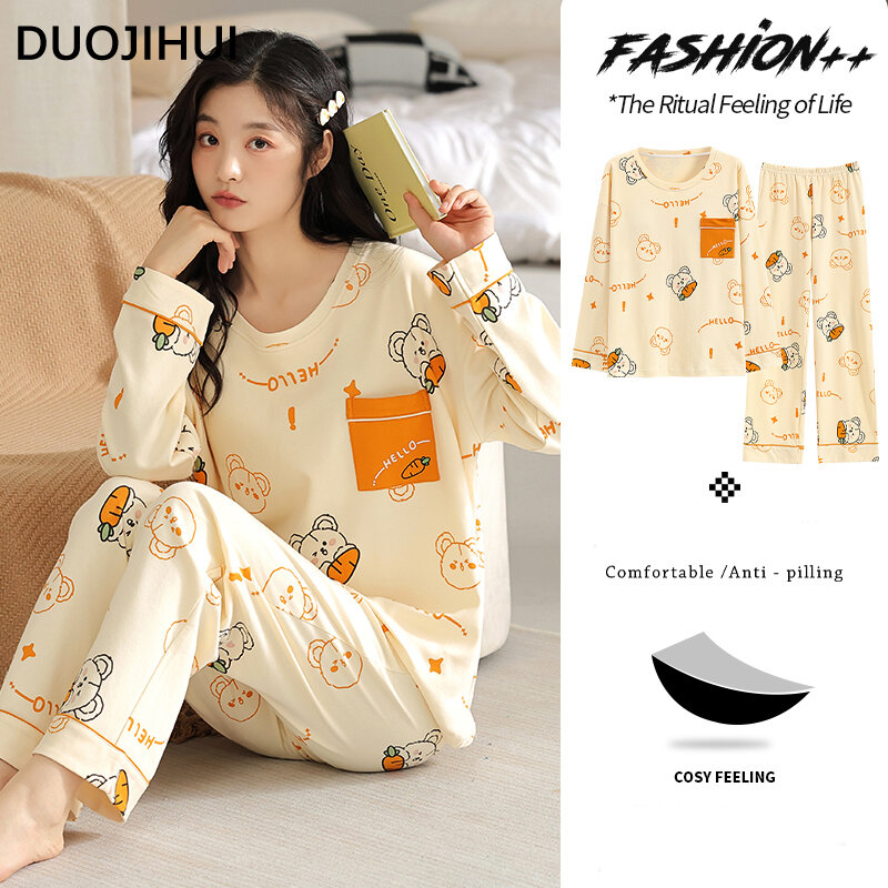 Duojihui-女性用チェストパッド付きツーピースパジャマセット、シックなポケット、カジュアルルーズパンツ、シンプルなプリントプルオーバー、女性用パジャマ、新しい