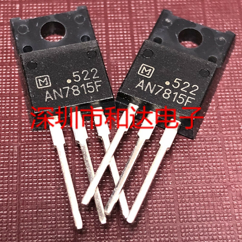 5PCS-10PCS AN7815F MOS TO-220F NEW AND ORIGINAL ON STOCK