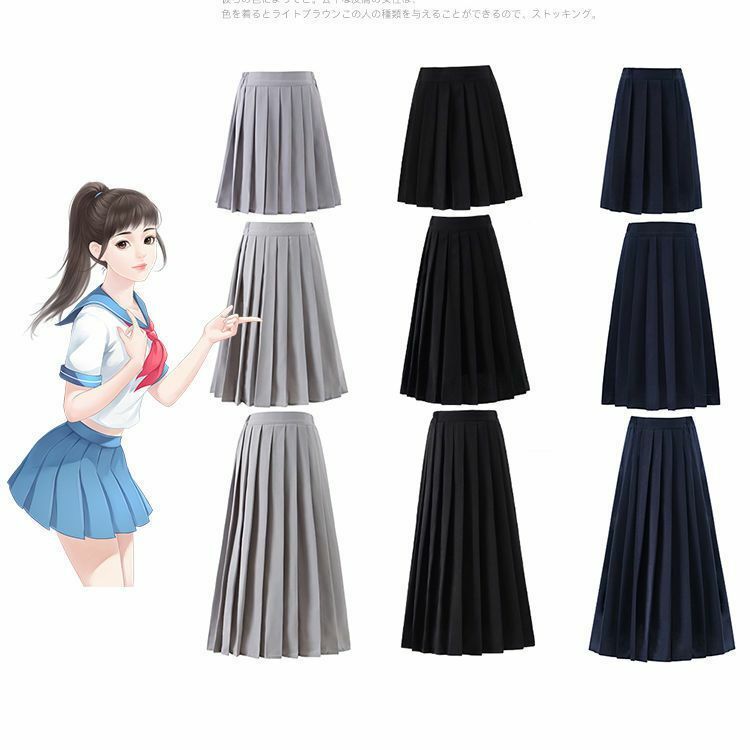 Seragam sekolah perempuan pelajar Jepang, Gaun Sekolah warna polos JK pinggang elastis rok lipit pendek/menengah/panjang