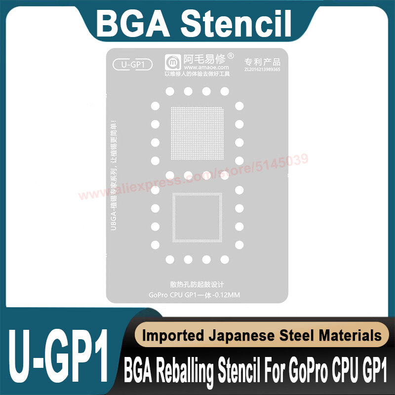 BGA Stencil per GoPro CPU GP1 CPU Stencil Replanting perline di semi di latta Stencil BGA