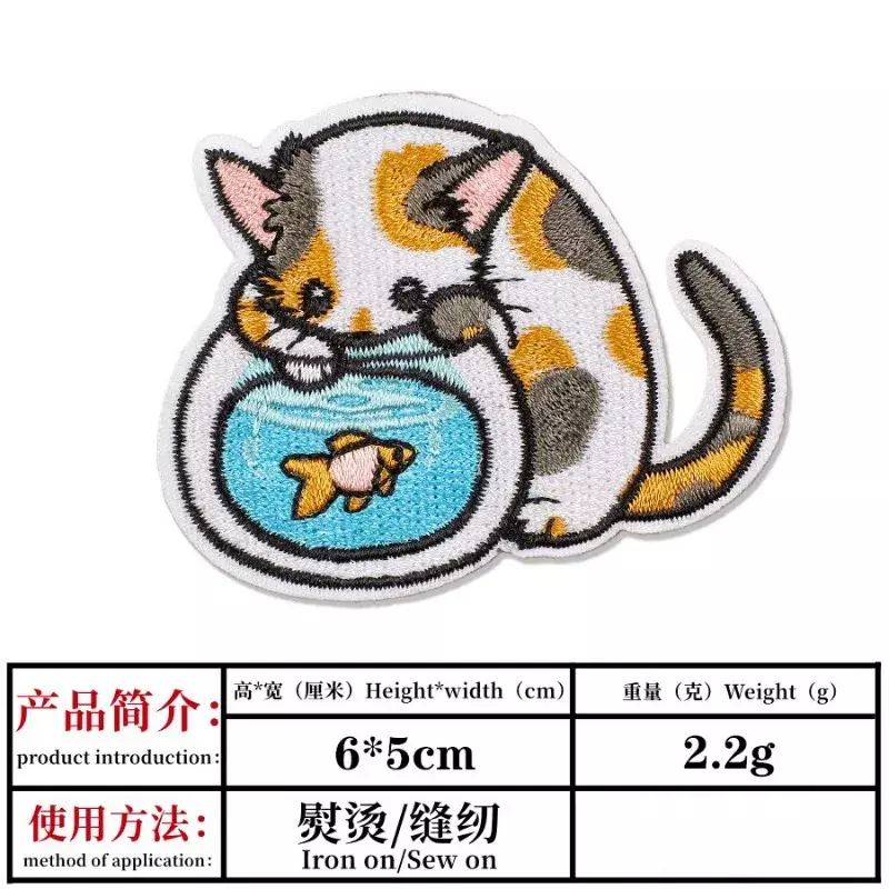 2024 Hot bordir Patch DIY kartun kucing stiker Thermoadhesive lencana lencana besi Pada Patch tas kain aksesoris kain