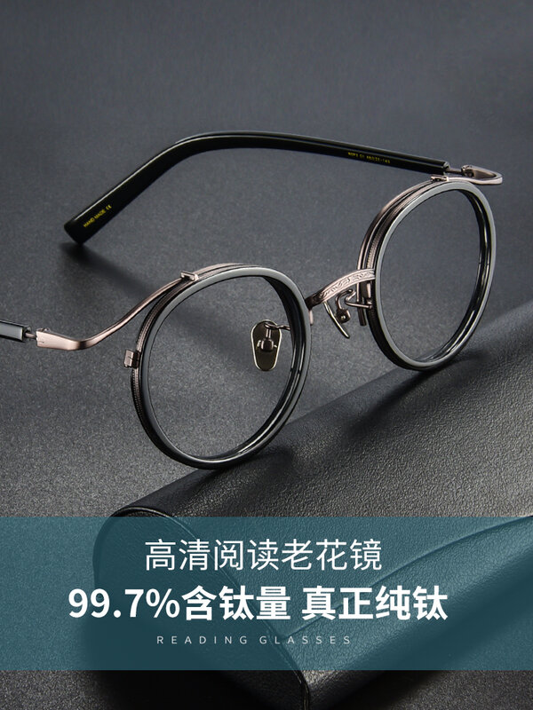Reading Glasses Men Imported HD Ultra Light Anti Blue-Ray Anti-Fatigue Glasses for the Elderly Women