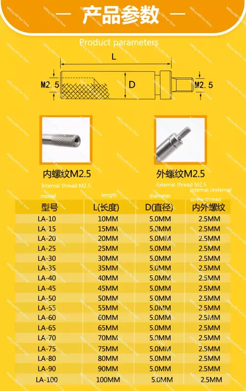 Indicadores Probe Connecting Rod Extensão Pernas Indicador Extensão Haste Hastes M2.5 * 6mm-100mm Ferramenta de medição