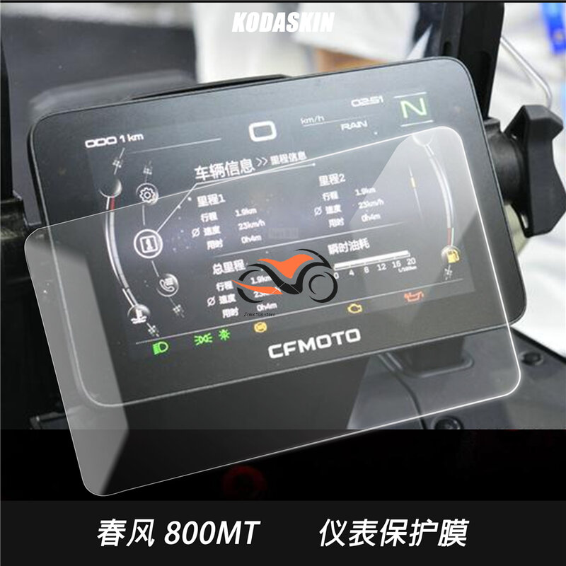 Instrumen dasbor pelindung layar Film pelindung goresan Cluster sepeda motor untuk CFMOTO 800MT
