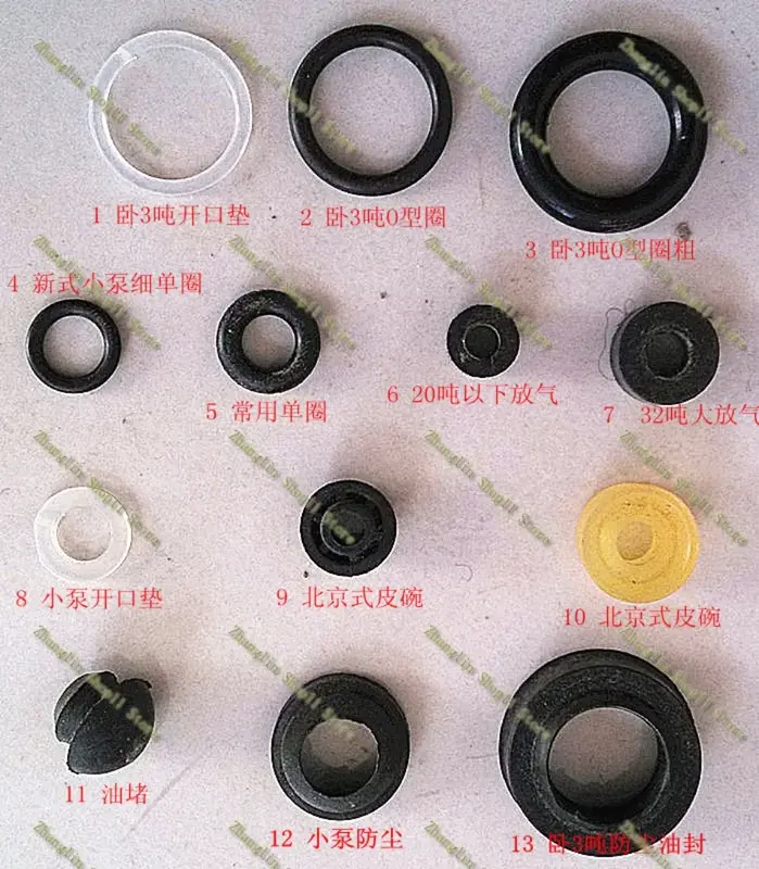 Jack Sealing Ring Single Lap Oil Clog Dust-proof Deflation Oil Seal Opening Pad O-ring Horizontal Jacks  Repair Repair Parts
