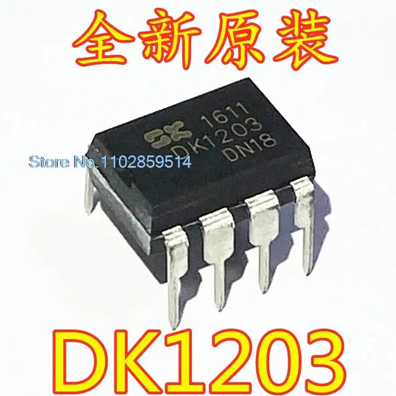 DK1203 DIP-8, 로트당 20 개