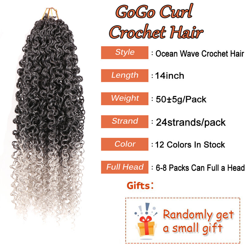 GoGo Curl Crochet Hair for Women, Tressage de cheveux, Faux Locs Curly, Deep Twist, Water Wave, Synthetic Braid Hair, 14in
