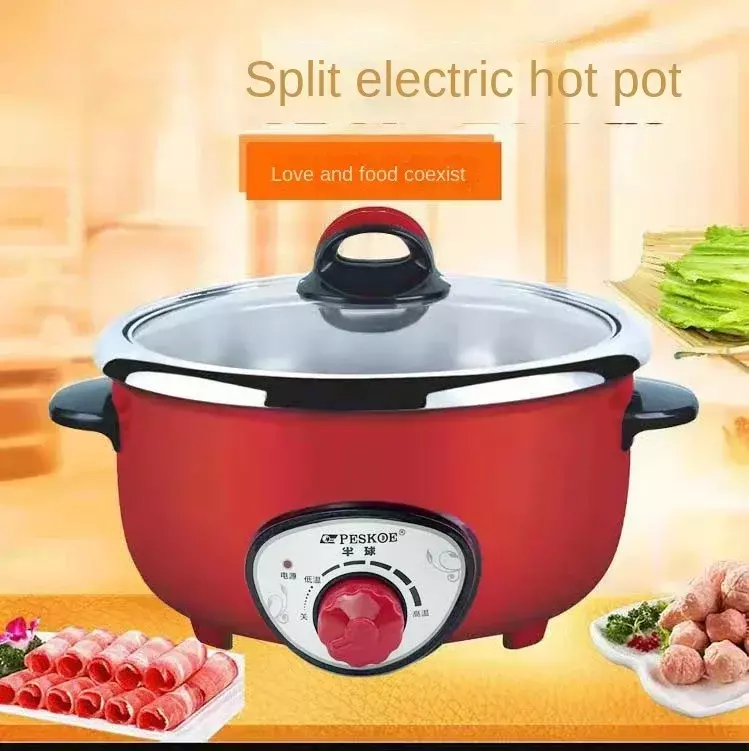 Hemisphere electric hot pot, electric boiling pot, split type electric hot pot, multifunctional