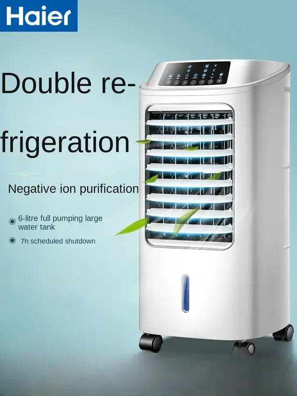Ar condicionado portátil Haier 220v, refrigeração única, ventilador refrigerado a água