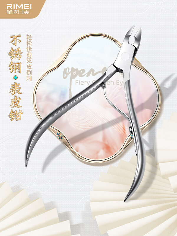 Tagliaunghie vestito forbici per unghie Set di coltelli tagliaunghie per uso domestico Earpick Ear Pick Suit Beauty