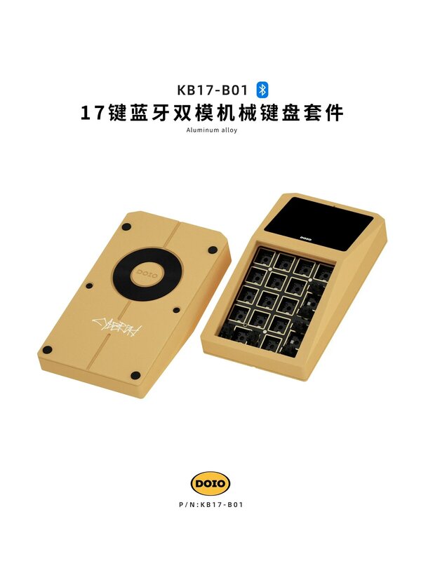 Doio Kb17-B01 numerische Tastatur Kit 2 Modus Bluetooth mechanische Tastatur Aluminium legierung Cyber pad Hot Swap benutzer definierte Gamer Zubehör