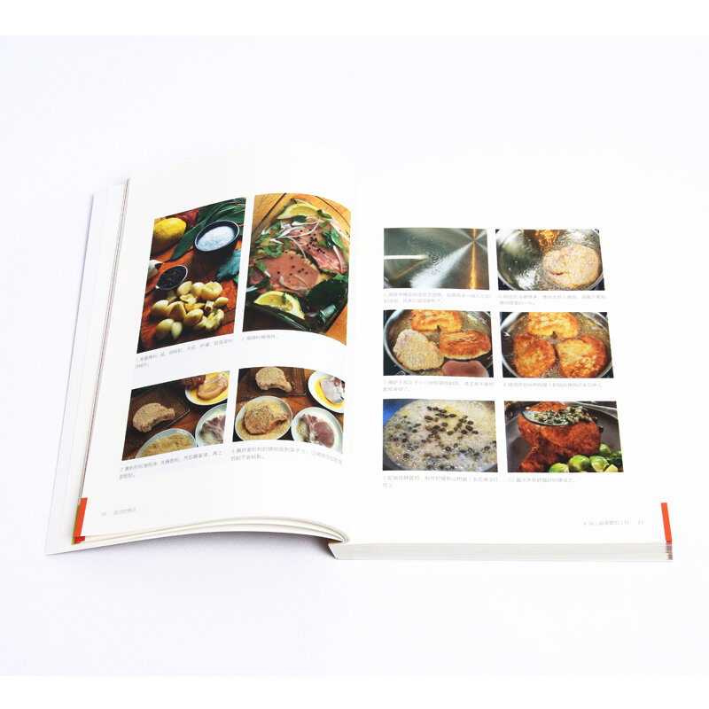요리 지식 서양 음식 생산 튜토리얼 초보자, 가정 요리용 일러스트 레시피법 배우기, Difuya