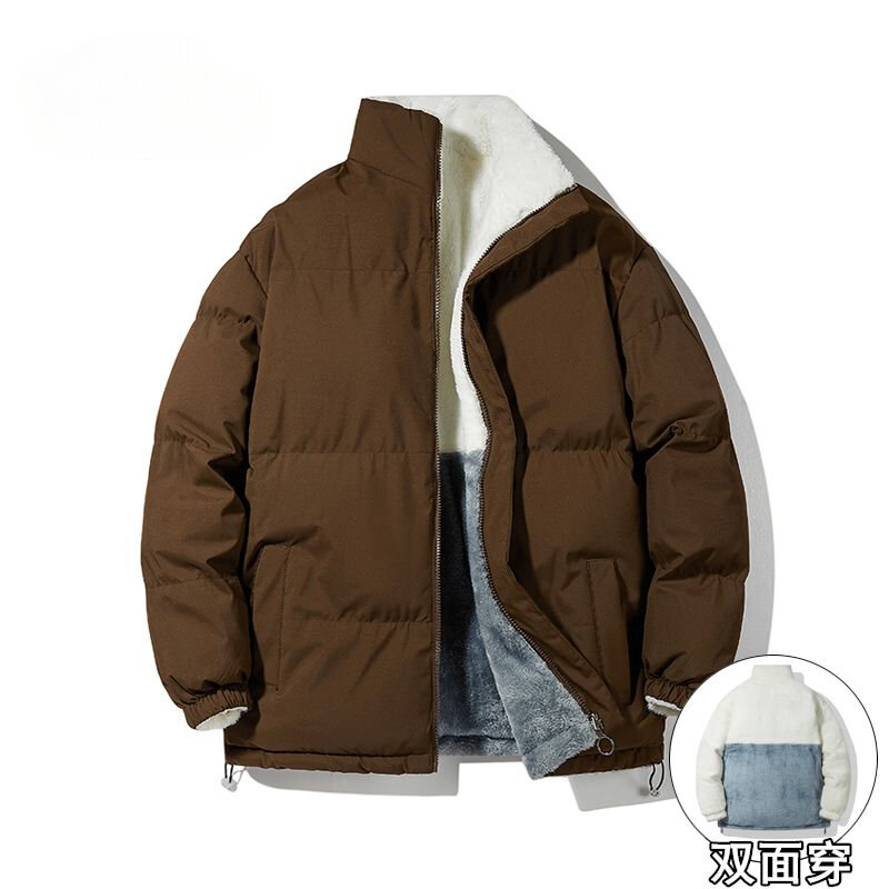 Solid Color Mens Parkas Oversized Warm Winter Fashion Male Loose Cotton Padded Jackets Waterproof Windproof Parkas 2023 A30
