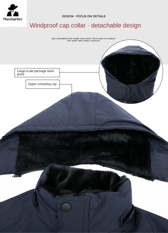 남성용 탈부착 모자 방한 파카 코트, 두꺼운 램스울, 따뜻한 스노우 플로어 웨어, 겨울 럭셔리 재킷,-30 ℃, 2023 신상