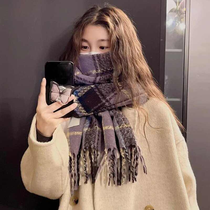 Striped Plaid Plaid Knitted Scarf New versatile Keep Warm Wool Scarf Cold Proof Warm Scarf Women