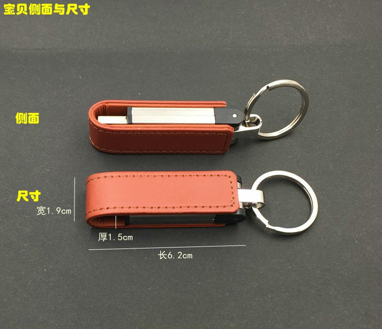 Hochwertiges Holster 3 Farben Leder Schlüssel anhänger u Disk Pen Drive 32GB/64g/128g 256GB 512GB USB-Flash-Laufwerk Memory Stick Pen Drive