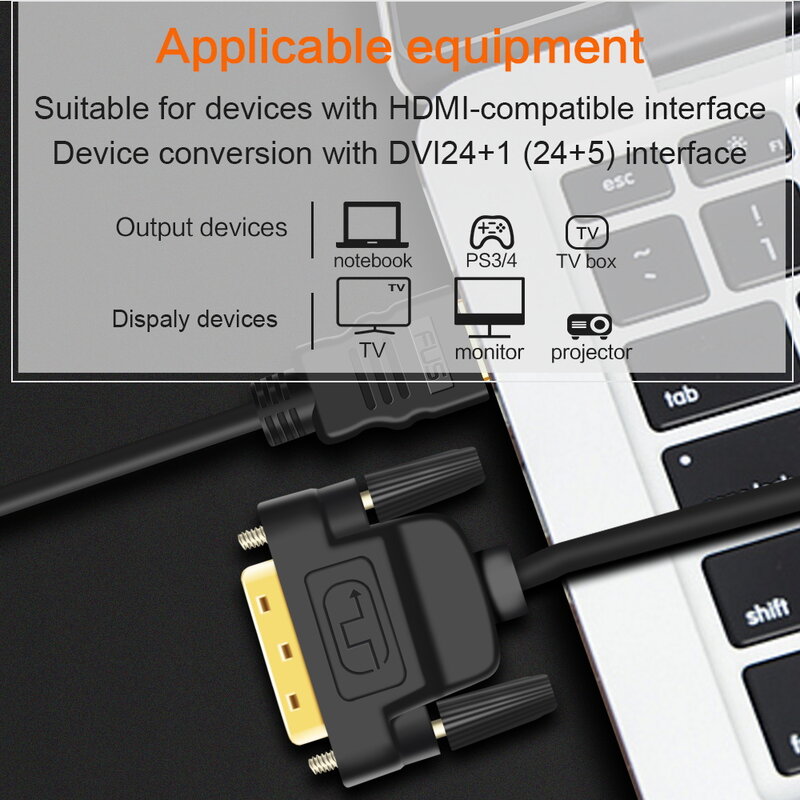HDMI To DVI 1080P 3D DVI To HDMI เข้ากันได้กับ DVI-D 24 + 1 Pin อะแดปเตอร์สายทองสำหรับกล่องทีวี DVD 1 2M