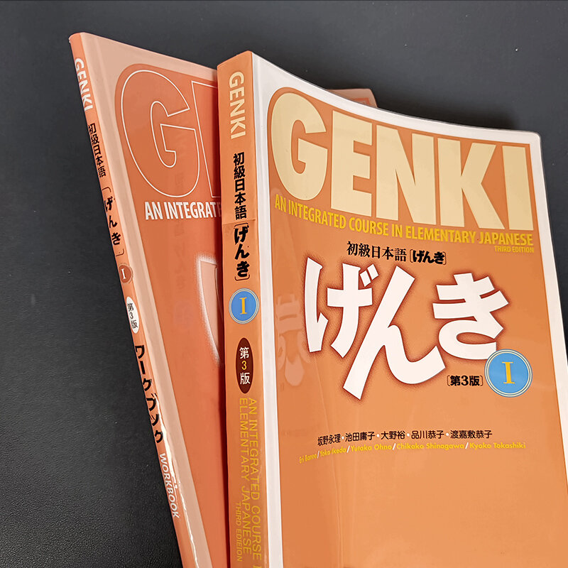 Genki-Libro de texto japonés Original de Tercera Edición para aprender, libro de trabajo para responder un curso integrado en inglés y japonés primaria