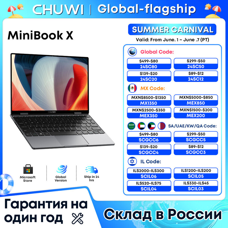 Планшет CHUWI MiniBook X, ноутбук 2 в 1, Йога, 10,51 дюйма, Intel N100, 12 Гб LPDDR5/4, 512 Гб SSD, Windows 11