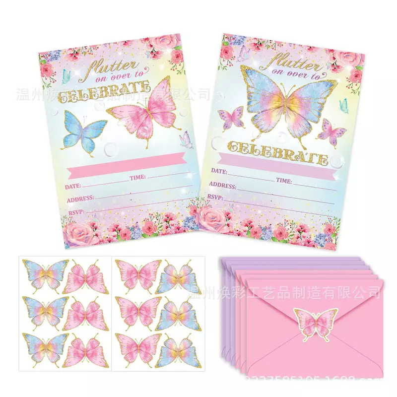 Carte de vministériels x papillon colorée, carte de jeu, fête de bébé, vacances d'anniversaire, lettre d'invitation positive