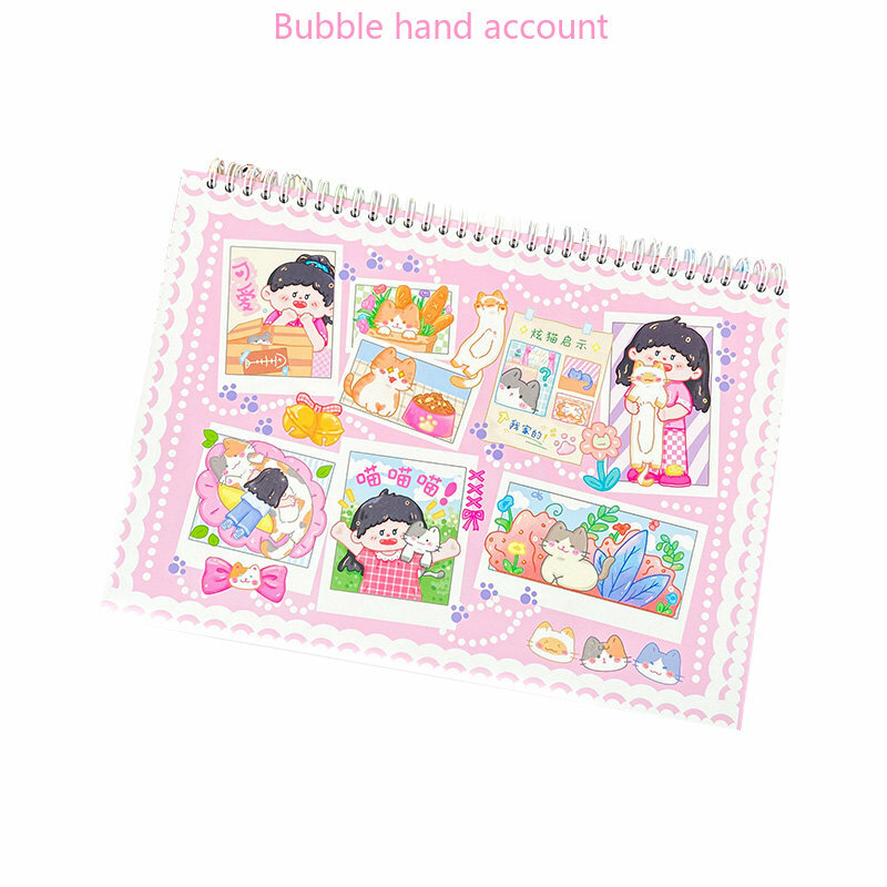 Small confused off-type book cartoon cute hand account sticker storage girl student A4 off-type paper coil double-sided paper