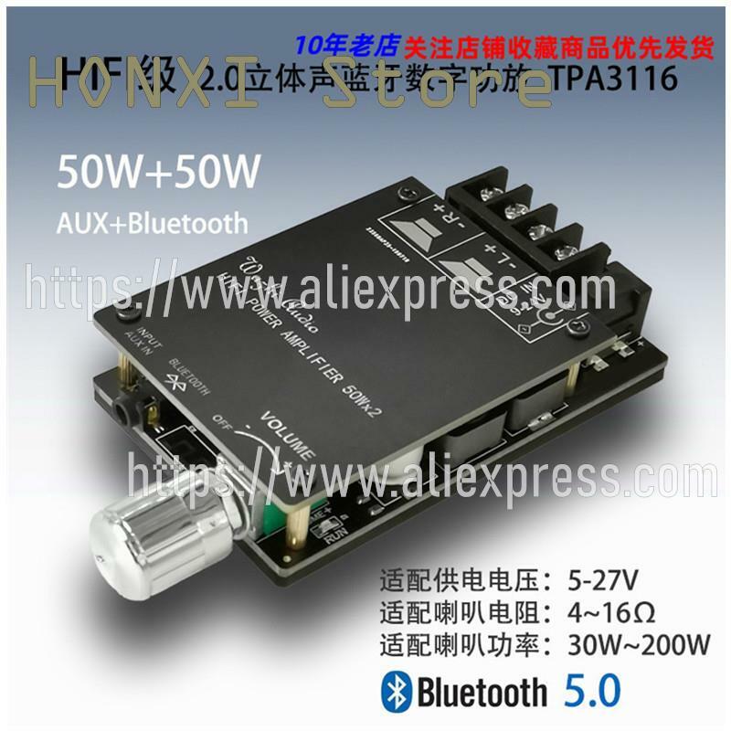 1PCS Bluetooth 5.0 audio module TPA3116D2 digital HIFI stereo power magnitude 2.0 plate 2 x50w power amplifier