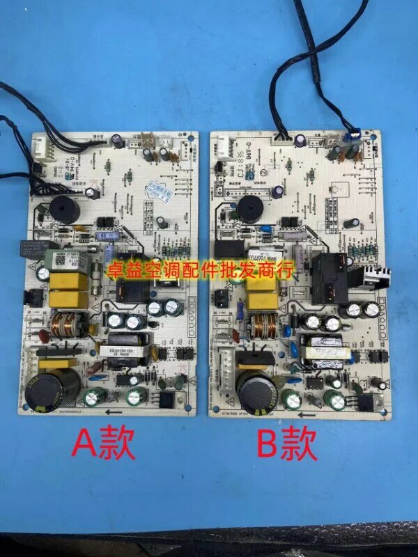 Original inverter air conditioning internal unit motherboard KFR-26/35G/BP3DN1Y-YA100(B1) PH200