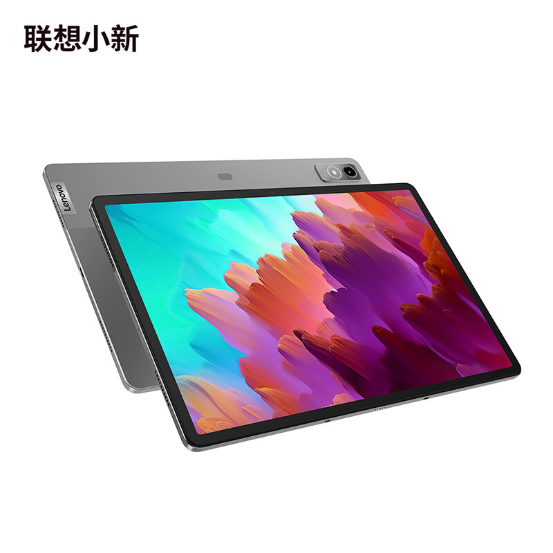 Lenovo Xiaoxin Pad Pro 12.7 pollici Snapdragon 870 Audio-Visual Entertainment Office Learning Game Tablet PC 2.9k 144Hz WIFI 8 + 256G