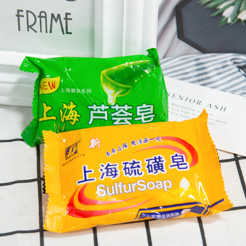 Sdotter Shanghai Sulfur Soap Blackhead Remover Soap 85g Whitening Cleanser Chinese Traditional Oil-control Acne Treatment Skin C