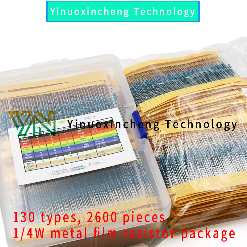 130 new 2600 1/4W metal film resistor package components with a 0.25W full series resistance value (boxed)