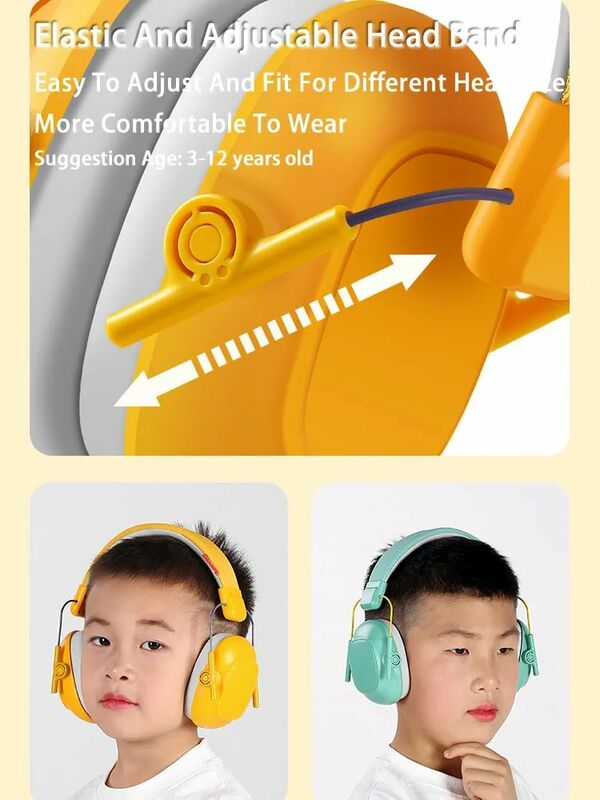 조절 가능한 어린이 귀 캔슬링 헤드폰, 소음 방지 헤드 귀마개, 어린이 청력 보호, 아기 공부 수면 소음 감소 머프