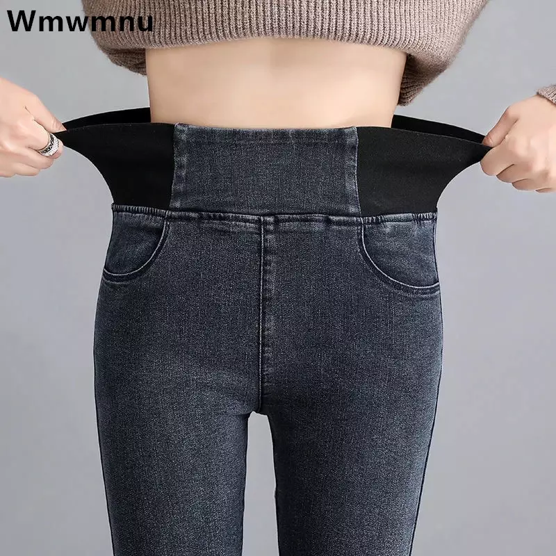 Pantalones Vaqueros de gran tamaño para mujer, mallas ajustadas de cintura alta, Estilo Vintage, 26-38