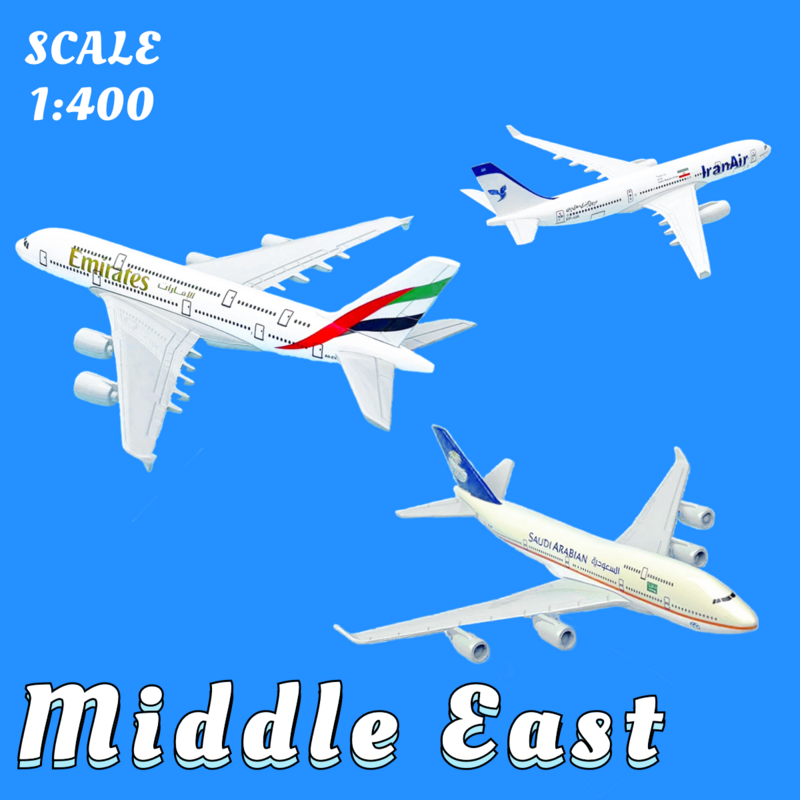 1:400 B747 A380ตะวันออกกลางโมเดลเครื่องบินโลหะจำลองการบินสะสมหล่อจากโลหะของเล่นของที่ระลึกขนาดเล็ก