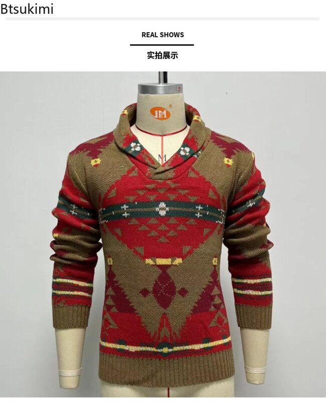 Suéter con Estampado de Jacquard Retro para hombre, jerséis cálidos, patrón de árbol de Navidad, suéteres de Navidad, moda de invierno, 2024