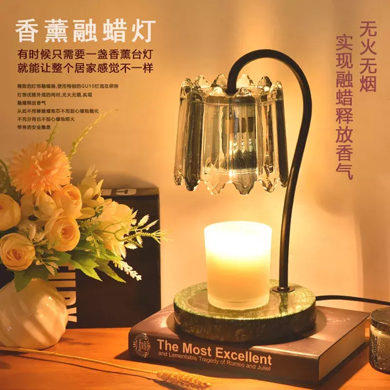 Lámpara de escritorio minimalista moderna para decoración de aromaterapia, ambiente de dormitorio