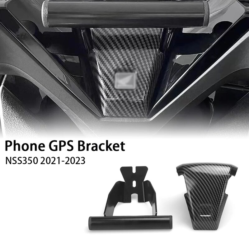 Carbon Fiber GPS Phone Navigation Bracket Holder, Acessórios da motocicleta, Mount Stand, Gravador de condução, Honda NSS 350, NSS350