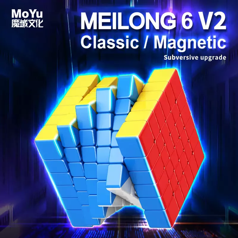Moyu Meilong 6x6 V2ลูกบาศก์มหัศจรรย์ความเร็วแม่เหล็กไม่มีสติกเกอร์6เมตรของเล่นปริศนาแก้ปริศนา