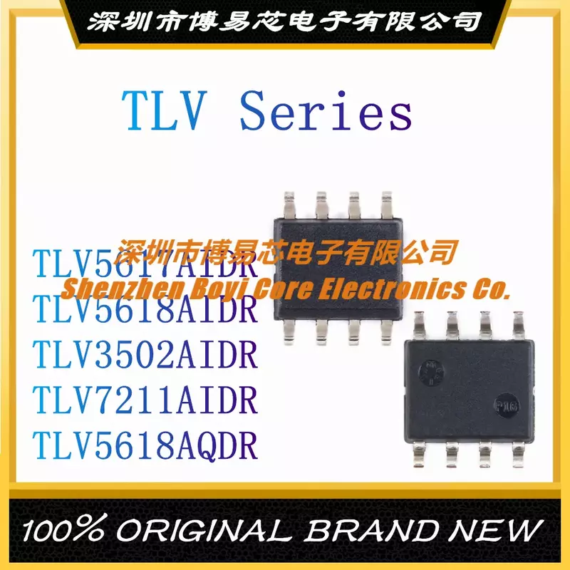 TLV5617AIDR TLV5618AIDR TLV3502AIDR TLV7211AIDR TLV5618AQDR SOIC-8 nouveau radiateur de puce de conversion numérique-analogique d'origine