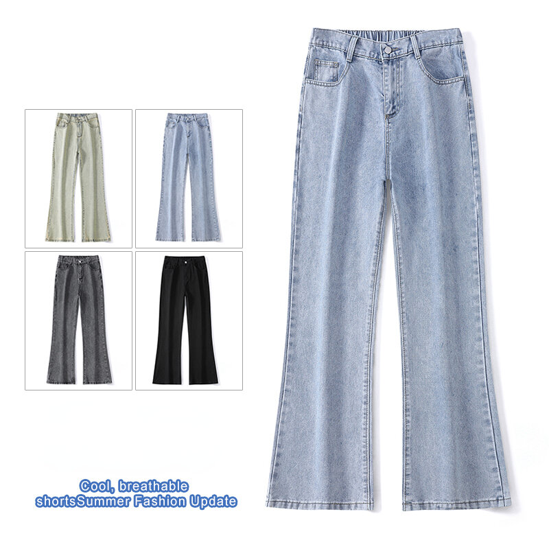 Джинсы мужские тонкие с эластичным поясом, свободные штаны в американском стиле ретро, весна-лето