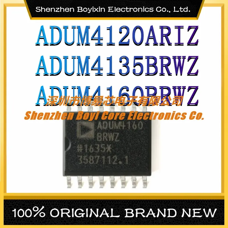 Оригинальный цифровой изолятор IC-чип ADUM4120ARIZ ADUM4135BRWZ ADUM4160BRWZ