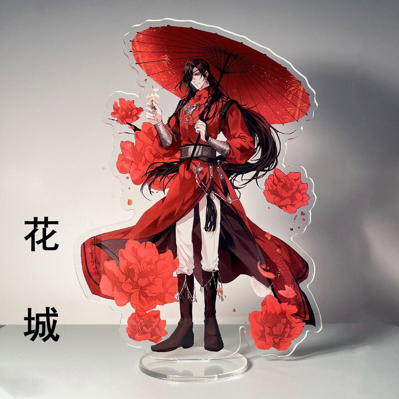 Signe Debout Hua Cheng Xie Lian, Figurine Humaine Peinte, Support Tian Guan Ci Fu