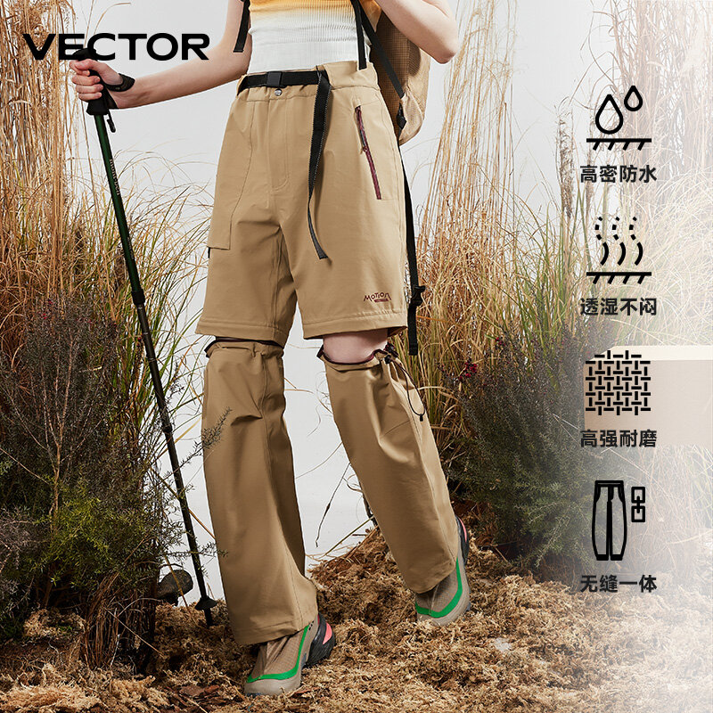 เวกเตอร์3L กางเกงเดินป่าผู้ชายผู้หญิงมีซิปกันน้ำติดข้อมือเสื้อน้ำหนักเบาและทนทาน
