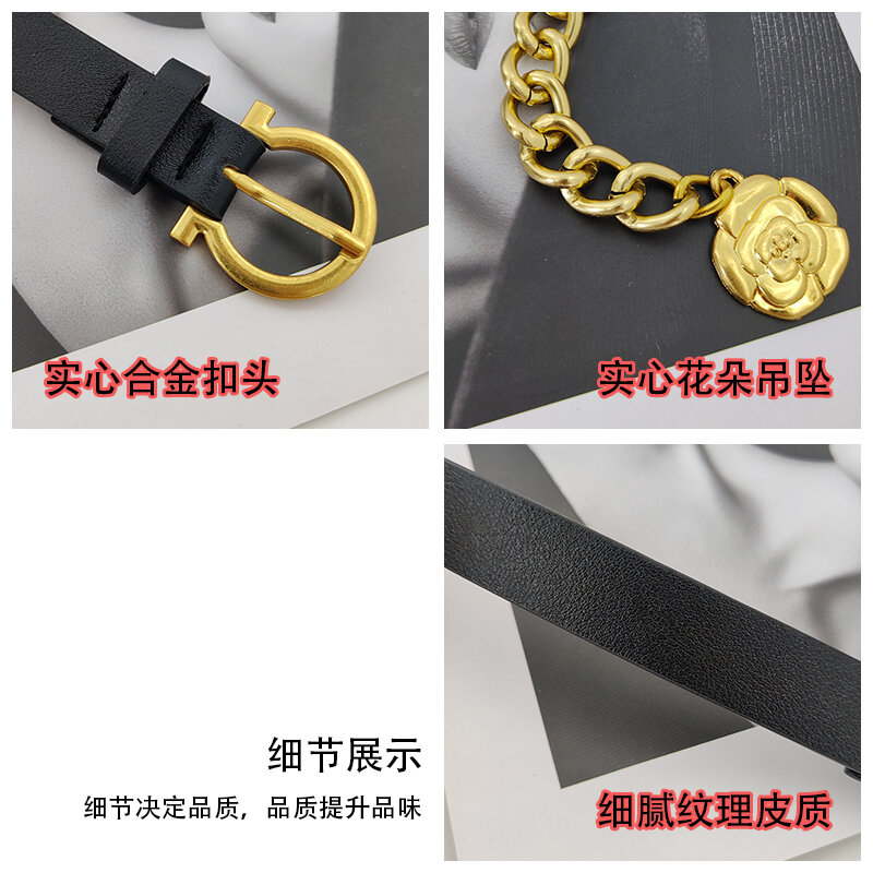 Gold Chain Belt Female Waist Punk Metal Waistband Long Designer Belts For Women High Quality Coat Dress Corset Flower Coin