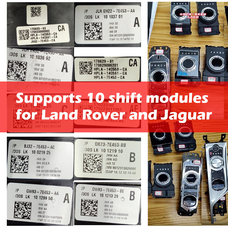 2/6/10/18pcs fixadores de metal para substituição para Land Rover Jaguar engrenagem eletrônica botão interruptor shift módulo de reparação, carro gadgets