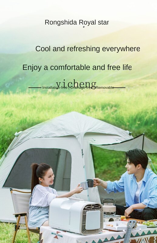 ZK Camping Mobile Ar Condicionado, Refrigeração a frio portátil único, Máquina integrada, Estacionamento ao ar livre