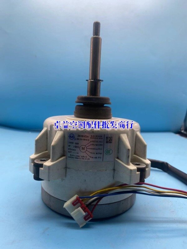 Original inverter air conditioning outdoor motor DR-380-100-8 (ZDK100-8ZGn) 380V