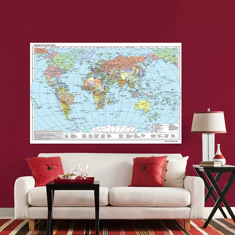 オオカミの世界地図,225x150cm,壁のポスター,家と学校の絵