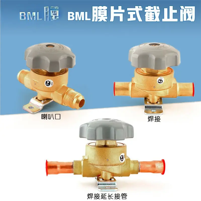 BML6-15 Refrigeration Air Conditioning Brass Liquid Diaphragm Manual Stop Valve Block Valve