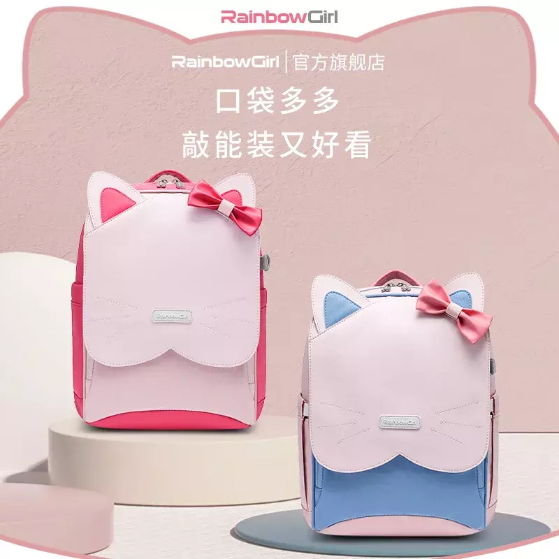 Sanrio Hello Kitty New Student Schoolbag Shoulder Pad Cute Cartoon LargeCapacity zaino a doppia spalla leggero impermeabile