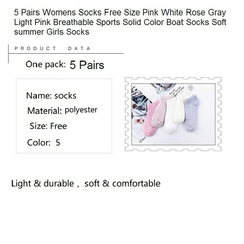 5 Pairs Women Socks Four Seasons Breathable Sports Socks Solid Color Boat Socks Comfortable Cotton Ankle Socks